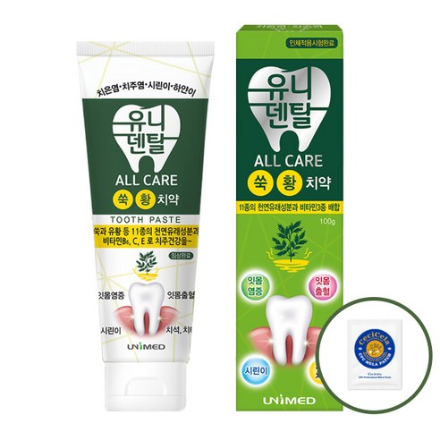 섬세한 구강 건강을 위한 현명한 선택, 유니덴탈 올케어 무색소 치약 무색소덴탈치약