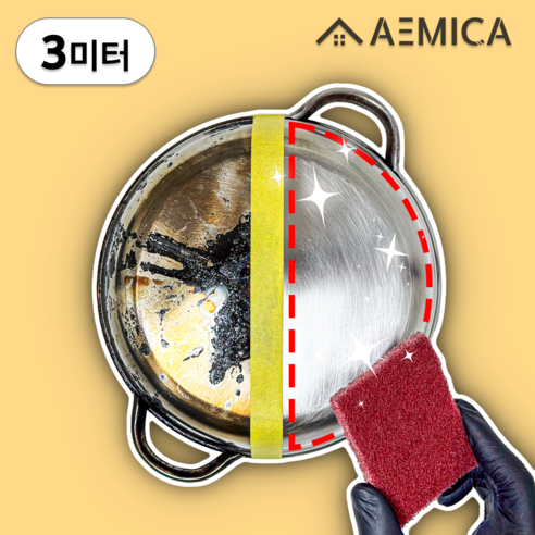AEMICA 양면 금강사 수세미 스텐 탄냄비 찌든때 제거, 3세트, 1개