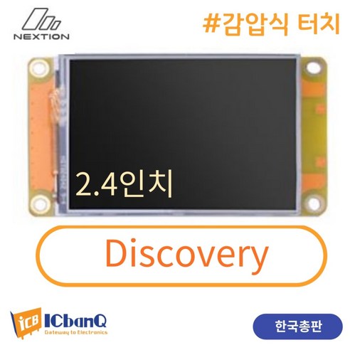 Nextion HMI LCD 감압식 터치 2.4인치 NX3224F024 Discovery, 1개