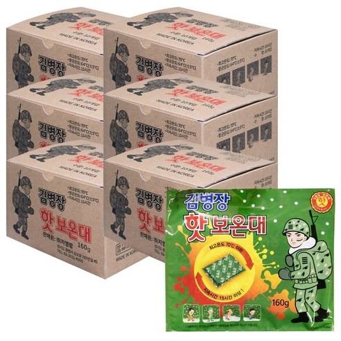 NEW 김병장 핫 보온대 160g 60매, 6개