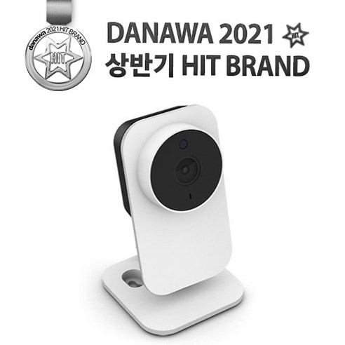 EFM ipTIME 홈CCTV IP카메라, C200E