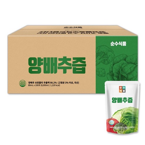 순수식품 양배추 브로콜리 사과즙 80ml, 100개