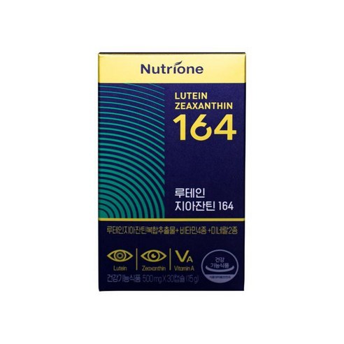 뉴트리원 루테인 지아잔틴164 500mg x 30캡슐 x 1통, 상세페이지 참조, 1개, 상세페이지 참조, 상세페이지 참조, 상세페이지 참조