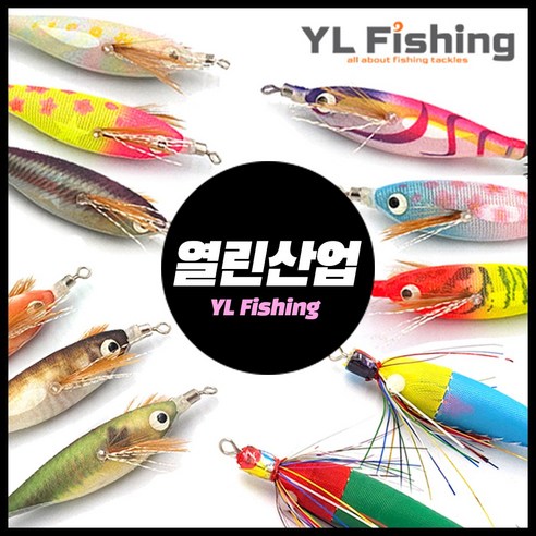 나올 무늬 오동목 에기 3.0호 무늬오징어 에깅, 3.0호-노멀(N), 053, 1개 yl에기국방 11 추랑피싱 열린산업 쭈갑에기 쭈꾸미 갑오징어 에기 레이저 고추장 낚시 스몰 사이즈, S-1 퍼플퍼플