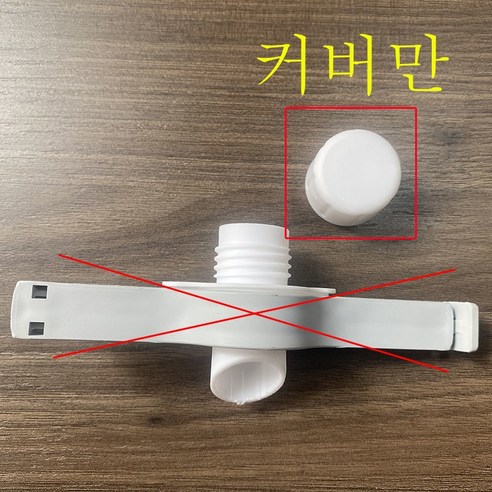 ZZJJC 밀폐집게집게양념식품비닐백출재집게집게간식지갑, 화이트커버, 313