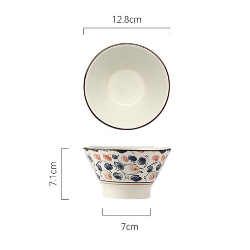 동양의 정취를 담은 세련된 삿갓모양 그릇