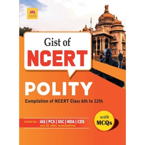 (영문도서) Ncert Polity [English] Paperback, Sark Publications, English, 9789351728290