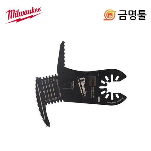 밀워키 49-25-2281 만능컷터날 석고보드절단용 M18 FMT-502X호환용 멀티컷터날, 1개