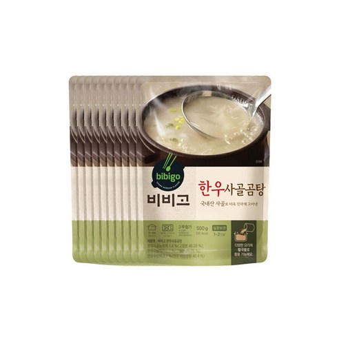 CJ제일제당 비비고 한우 사골곰탕 500g