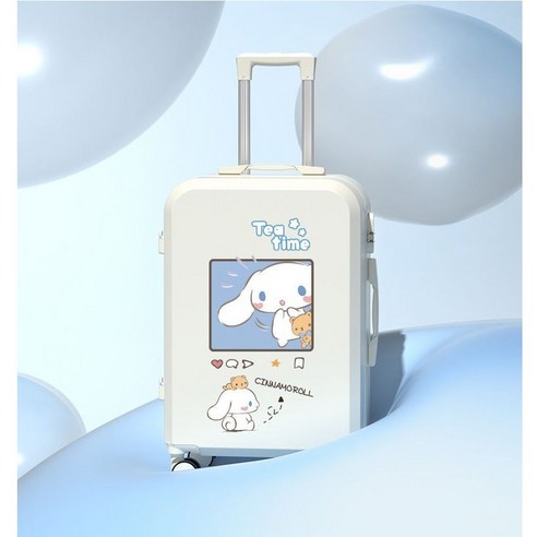 여행의 설렘을 담는 완벽한 동반자, 태평만성 20인치 캐리어