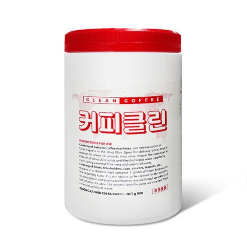 커피클린 머신 청소 클리너 세척 세정제 석회제거 900g, 1개