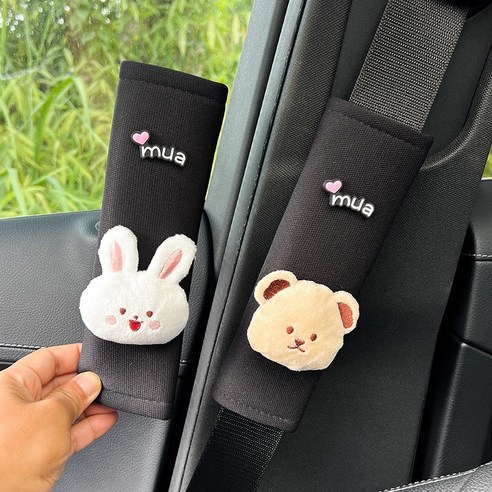 뉴프렐류드 안전벨트 숏 커버, 토끼 곰, 4개