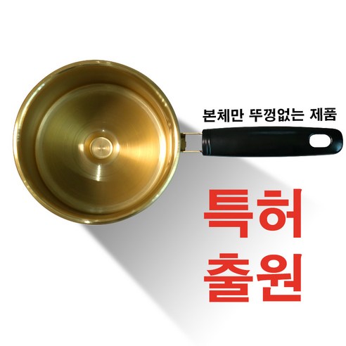 편리성, 맛, 다목적성을 위한 필수적인 라면 즐거움