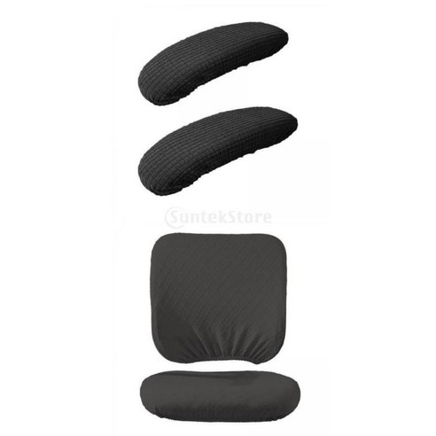 사무실 좌석은 좌석 보호자 범용 2pcs를위한 게임 의자 어두운 회색+탄성 의자 팔걸이 커버 사무실 의자 팔꿈치, 만능인, 폴리에스터, 회색