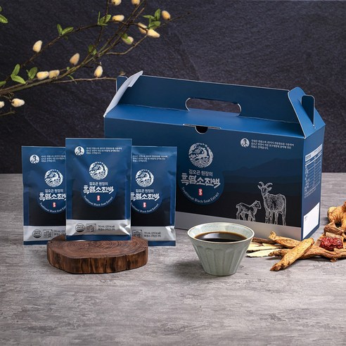 김오곤 원장의 진한 흑염소 진액, 활력 넘치는 건강한 삶의 시작