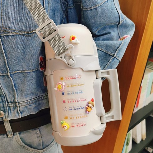 smy대용량 보온병 컵 여행 주전자 야외 휴대용 컵 간단한 야외 1000Ml 여성 학생 기숙사 컵, 색깔6, 하나