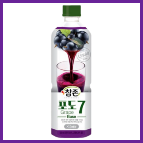 참존 과일베이스 포도7 835ml / 5배희석음료 뷔페음료 슬러쉬원액 칵테일시럽 과일시럽 대만빙수시럽 일본빙수시럽, 35개