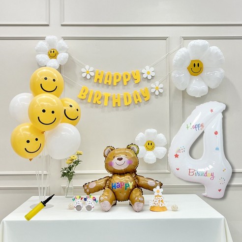 연지마켓 데이지 곰돌이 생일 파티 숫자 풍선 가랜드 세트, 4, 1세트, 베어 옐로우A 4