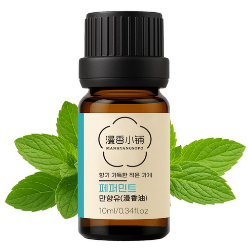 만향소포 100% 순수 천연 아로마 에센셜오일 PETA 비건 숙면 집중 힐링, 1개, 10ml, 만향유(페퍼민트)