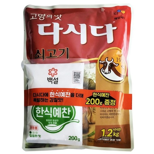 CJ제일제당 쇠고기 다시다, 1.2kg, 1개