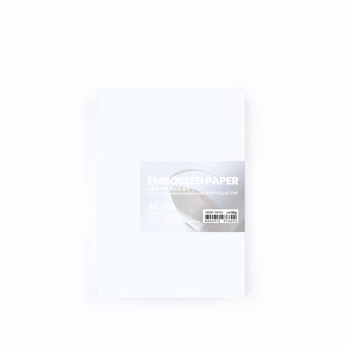 PaperPhant 도톰한 양면 엠보싱 용지(double-sided embossed paper)(M2), 화이트 120g A5 50매