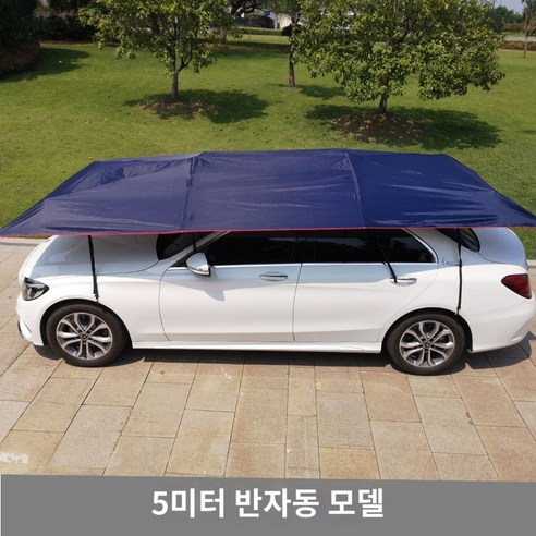 겨울철 차량 관리를 위한 혁신적인 솔루션: 볼악 차량용 적설 가리개 & 딩크 반자동 선쉐이드 완벽 분석 볼악