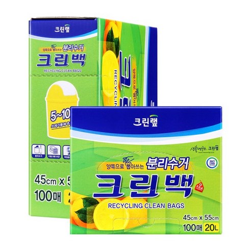 크린랲 재활용 분리수거 크린백 20L x 100매 대형비닐봉투 비닐봉지 쓰레기봉투, 100개