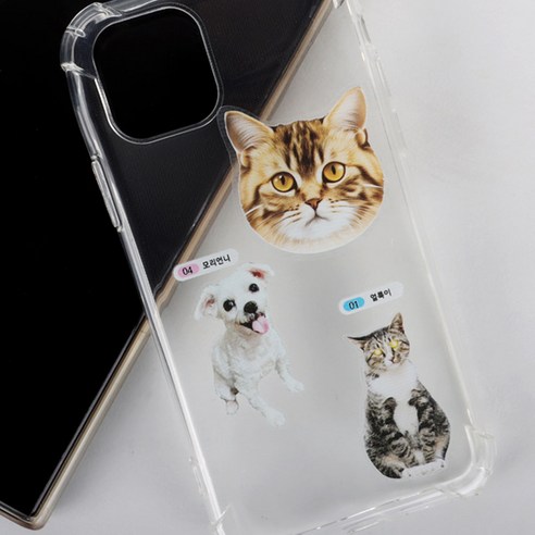 나만의 특별한 반려동물 스티커