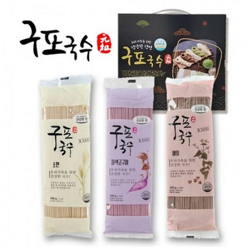 명품 구포국수 선물세트 3개입 /소면/메밀/자색고구마