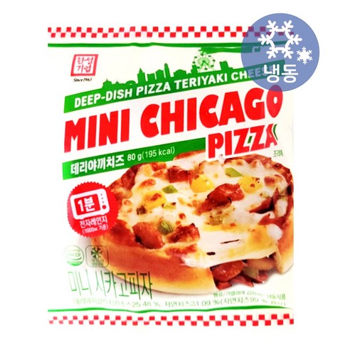 한성 미니 시카고 피자 데리야끼치즈 80g / 한입피자, 15개