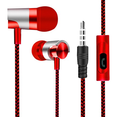우석 S36 유선 이어폰 이어폰을 꽂습니다 MP3 게임 이어폰 밴드 맥뮤직 이어폰, S21웨빙스트랩맥 레드입니다, 규격 없음