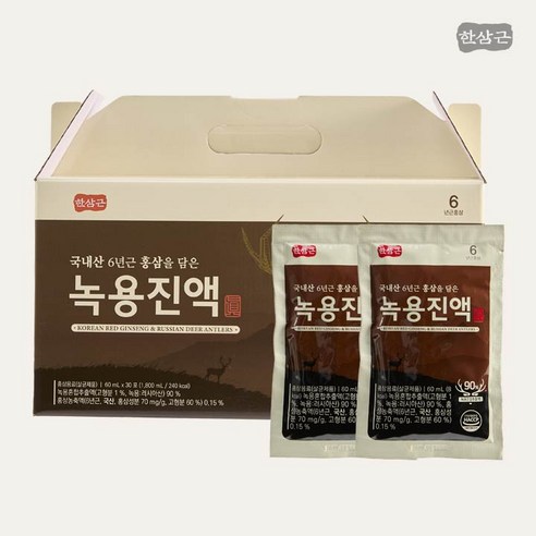 한삼근 국내산 6년근 홍삼을 담은 녹용진액, 1개