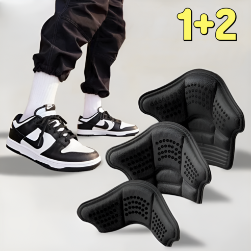 4pcs 원사이즈업패드 신발 사이즈 줄이기 클때 운동화 뒤꿈치 패드 로퍼 구두 물집