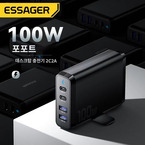 Essager 4포트 PD 100W C타입 GaN 초고속 충전기 한국 플러그, 로켓직구, 할인가격, 무료 배송, 평점 5/5, 고속충전 가능