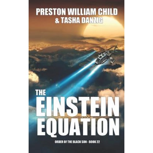 The Einstein Equation Paperback, Independently Published, English, 9781549970610