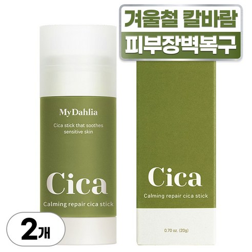 마이달리아 카밍 리페어 시카 스틱 20g, 2개, 1개입