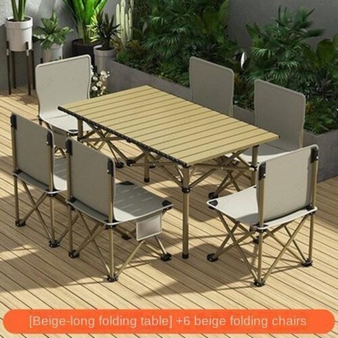 테이블 캠핑탁자와의자 접이식 및 의자 세트 야외 바베큐 에그 롤 의자 금속 8 불멸의 긴