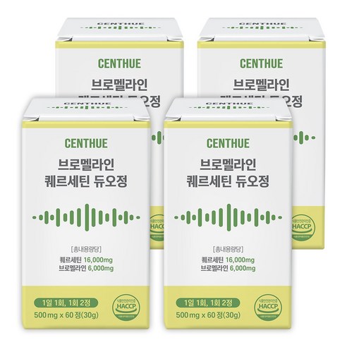 센트휴 브로멜라인 퀘르세틴 듀오정, 4개, 60정