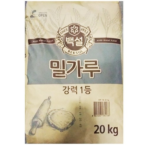 백설 강력1등 밀가루, 20kg, 4개