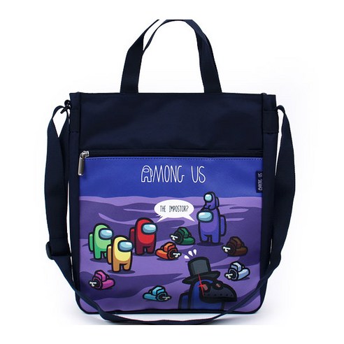 스타일과 실용성을 겸비한 어몽어스 학원가방