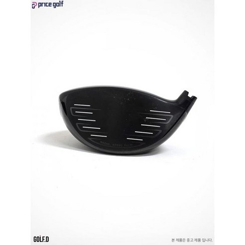 타이틀리스트 917 D3 드라이버 헤드: 골프 스윙을 향상시키고 코스에서 더 멀고 똑바로 치세요.