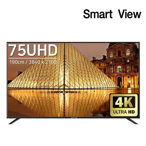 스마트뷰 J75PE 4K UHD TV 삼성패널 기사방문설치