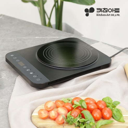 키친아트 허브 1구 인덕션 KI-5005B