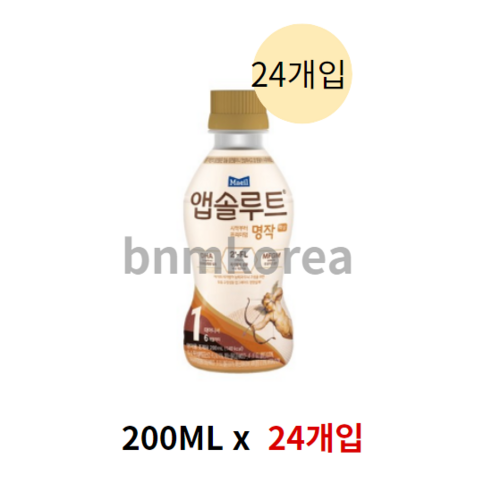 매일유업 앱솔루트 명작 2FL 액상 분유 1단계 200ml 200ml 섬네일