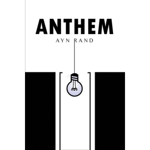 Anthem Paperback, Public Park Publishing