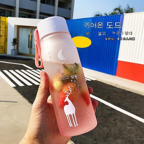 Onllyer 1000ml 대용량 물병 바운스 커버 시간 규모 알림 야외 스포츠 휘트니스에 대 한 휴대용, 하나, 560ml pink