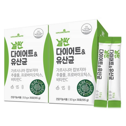 메이준뉴트리 날씬 다이어트 & 유산균