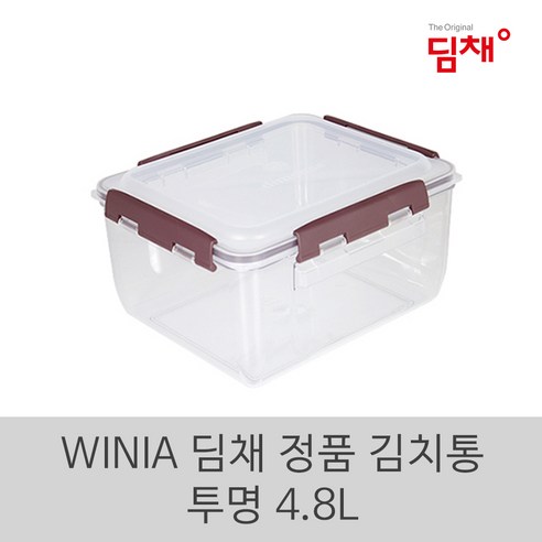 딤채 김치통 위니아 소형 김치용기 4.8리터 투명, 1통, 4.8L