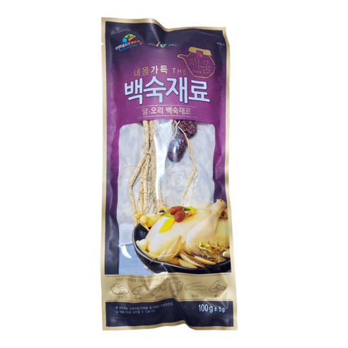 내몸가득 채움 티백으로 간편하게 삼계탕 즐기기