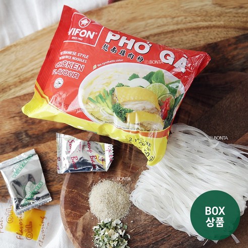 비폰 포가 쌀국수 라면으로 떠나는 간편한 미식 여행